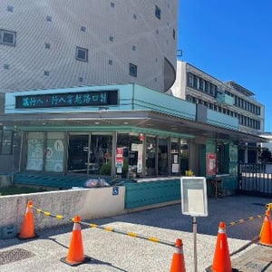 臺北市立陽明高級中學