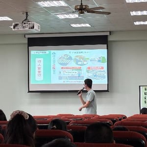 後營國民小學