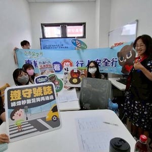 花蓮縣政府建設處交通科