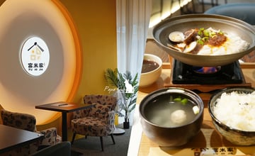 百元個人簡餐首選！台中西區南洋風定食180元起，激推白飯殺手「剁椒鱸魚」陶鍋定食超飽足！
