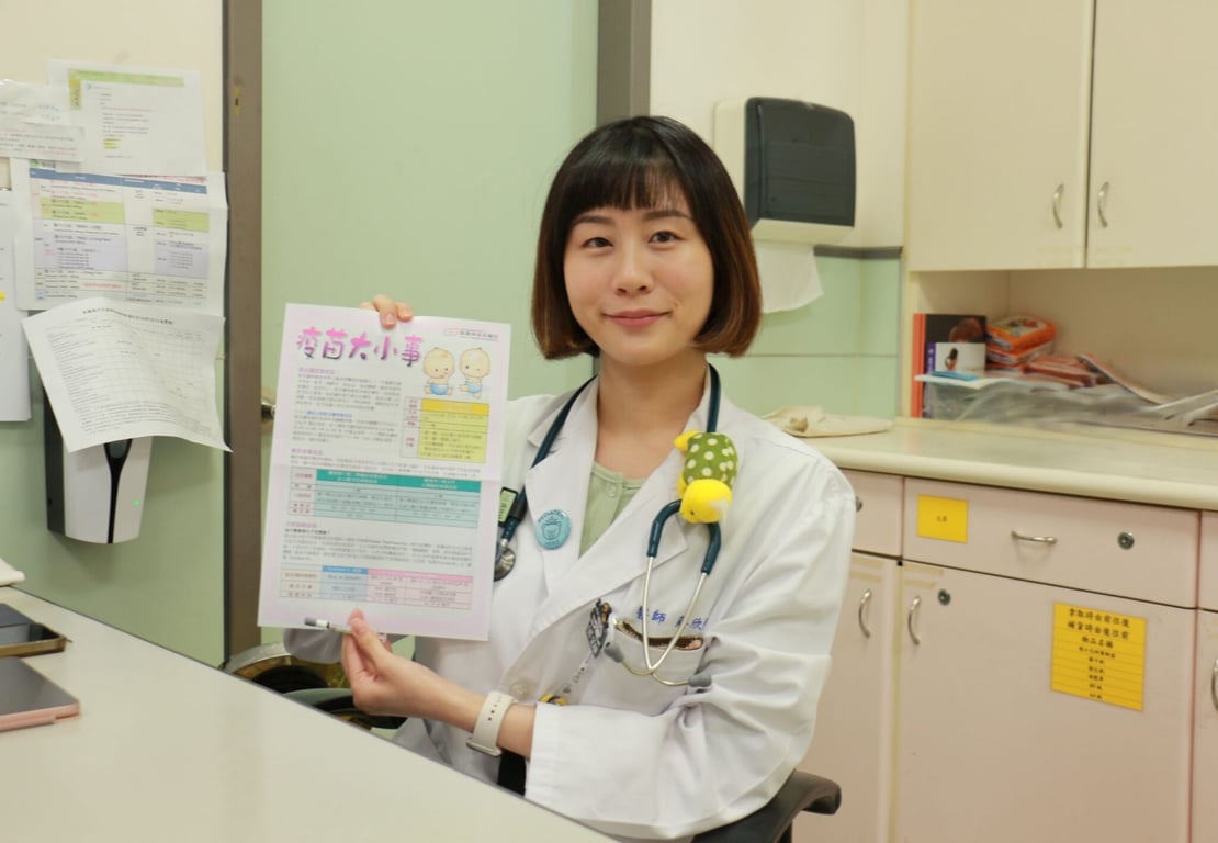 「輕輕一噴　流感不近身」 鼻噴式流感疫苗登場　守護孩子健康更輕鬆