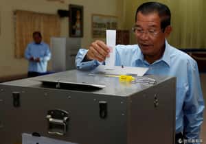 柬埔寨參議院大選 最大在野黨沒有票