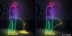 個人造業個人擔   舊金山防隨地小便有妙招