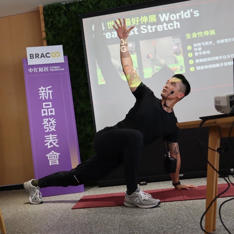 Bob｜新北市板橋區健身教練