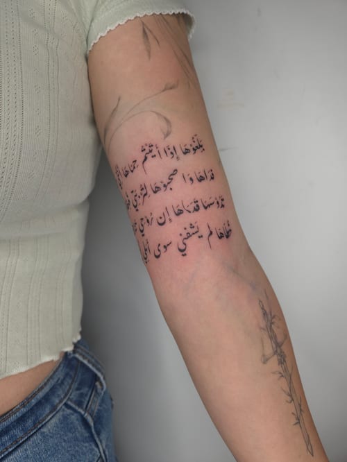 lettering tattoo — by ashynucklestattoo, los angeles