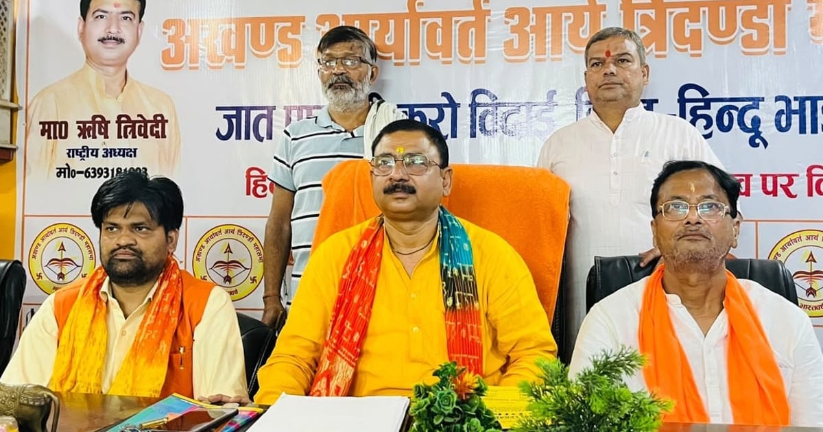 24 अगस्त को लक्ष्मण टीला पर गूंजेगा हर-हर महादेव : हज़ारों कार्यकर्ताओं के साथ जलाभिषेक की तैयारी