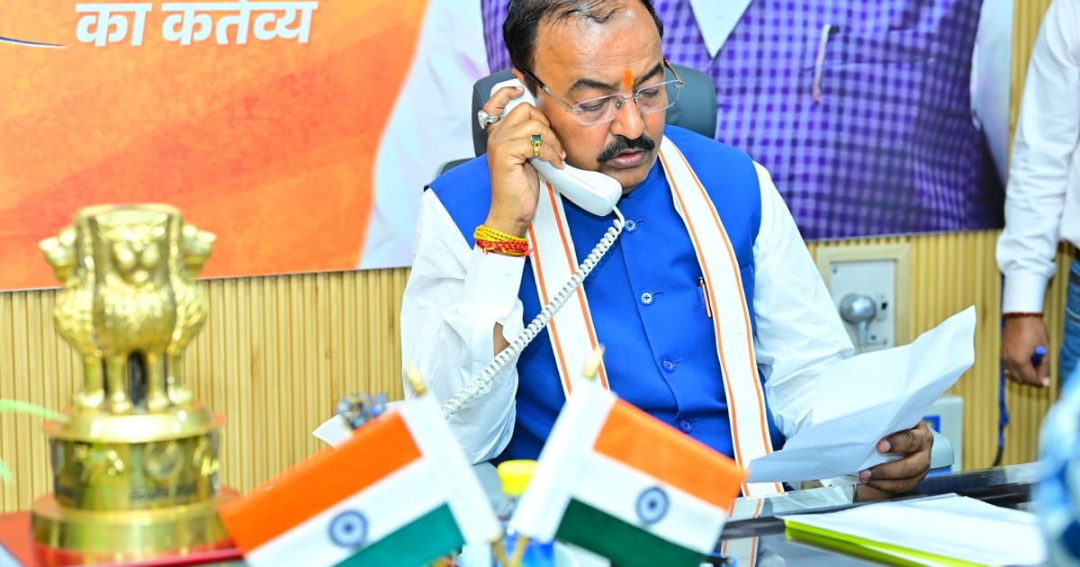 मुख्यमंत्री आवास योजना में असहाय महिलाओं, दिव्यांगों और वंचितों को सर्वोच्च प्राथमिकता दें: केशव प्रसाद मौर्य