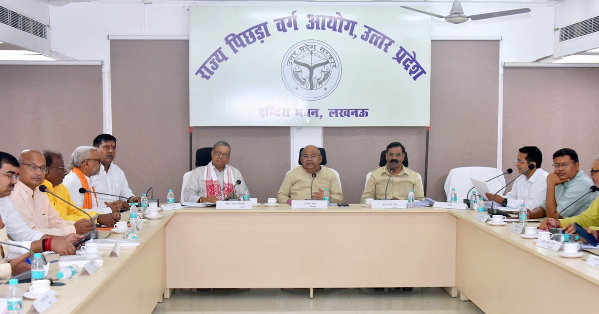 उत्तर प्रदेश राज्य पिछड़ा वर्ग आयोग की बैठक : विश्वकर्मा समाज के लिए 'विश्वकर्मा कल्याण आयोग' और भुर्जी समुदाय हेतु 'श्री अन्न कला बोर्ड' के गठन पर मंथन