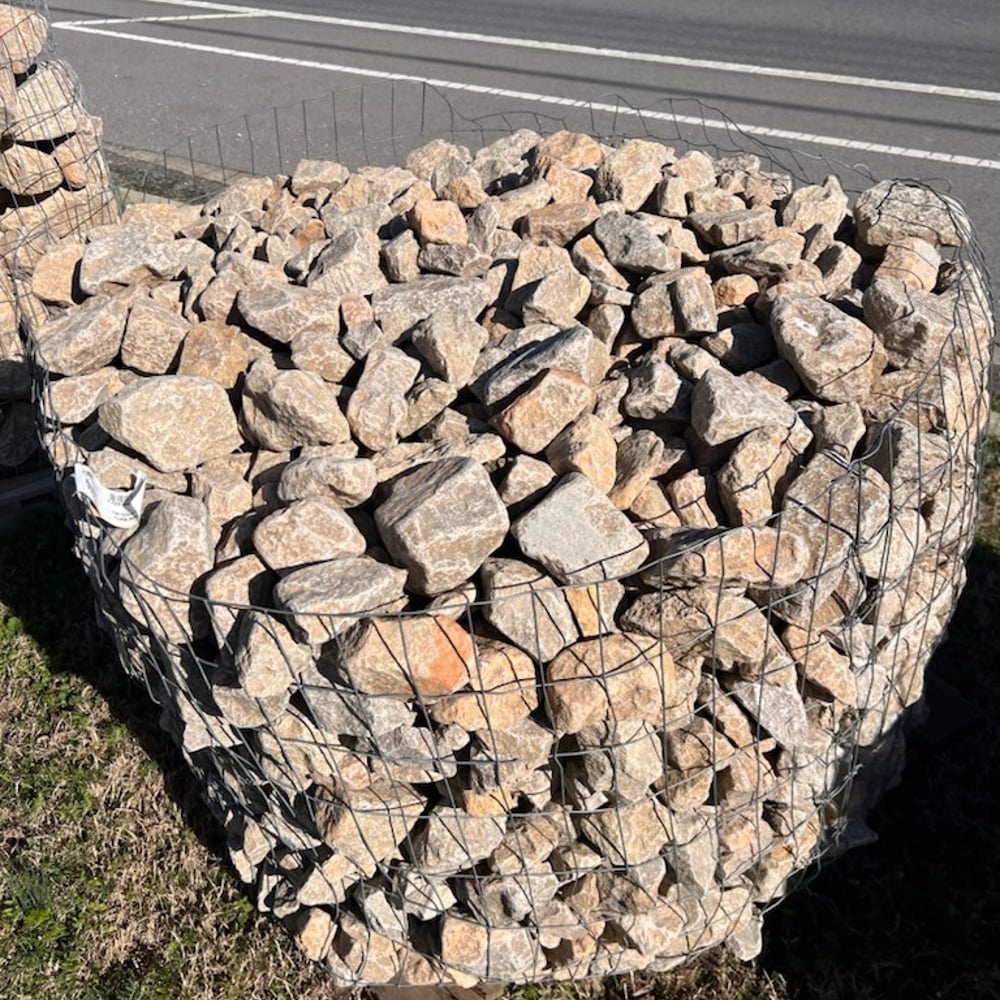 EW GOLD TUMBLED COBBLERS