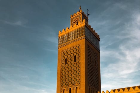 History of the Golden Apple Mosque