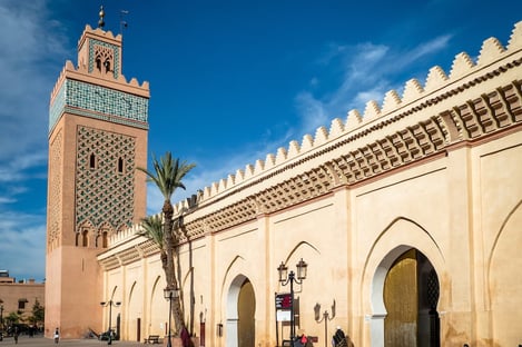 All you need to know about the Golden Apple Mosque