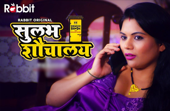 Sulabh Shauchalaya S01E01T02  2022 Hindi Hot Web Series Rabbit Movies Originals