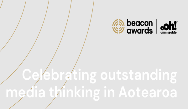 Entries now open for 2023 Beacon Awards