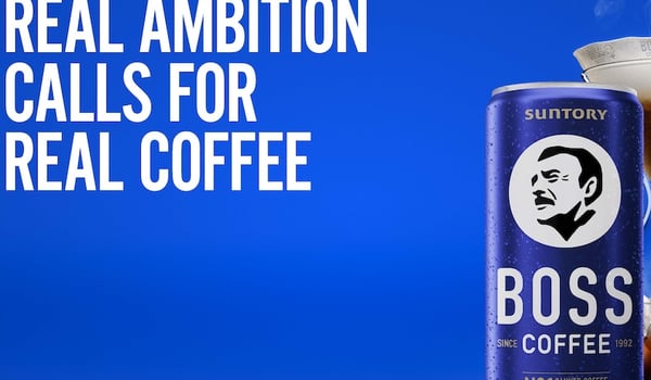 It’s Friday and Suntory BOSS Coffee launch new campaign