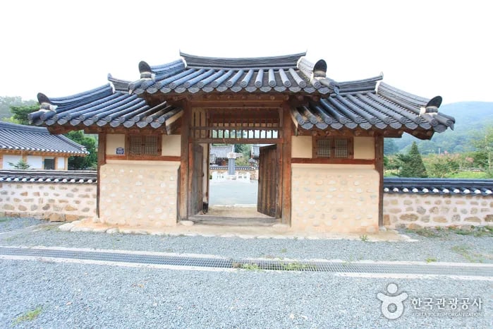 Biseulsan Natural Recreation Forest gallery 1