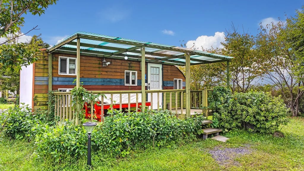 덕유산국립공원 삼공 지구 gallery 2