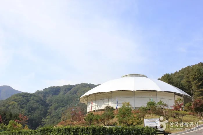 Chungnyungsan Natural Recreation Forest gallery 3