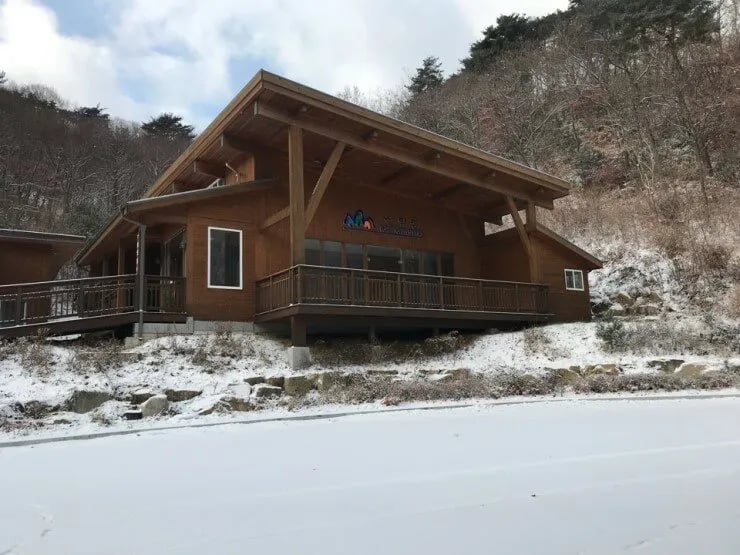 Unmunsan Natural Recreation Forest gallery 1