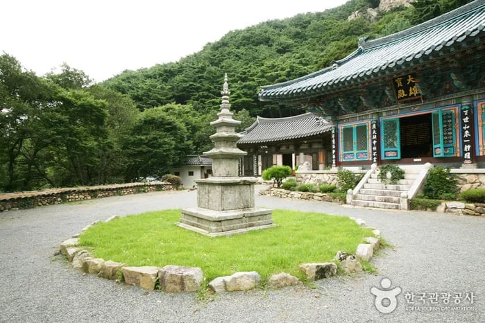 Biseulsan Natural Recreation Forest