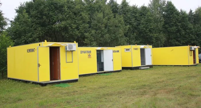 Camping 1 gallery 3