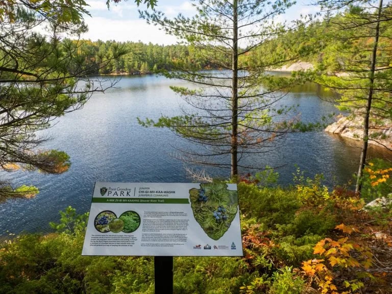 Point Grondine Park gallery 1