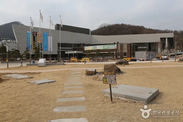 Chungnyungsan Natural Recreation Forest gallery 2