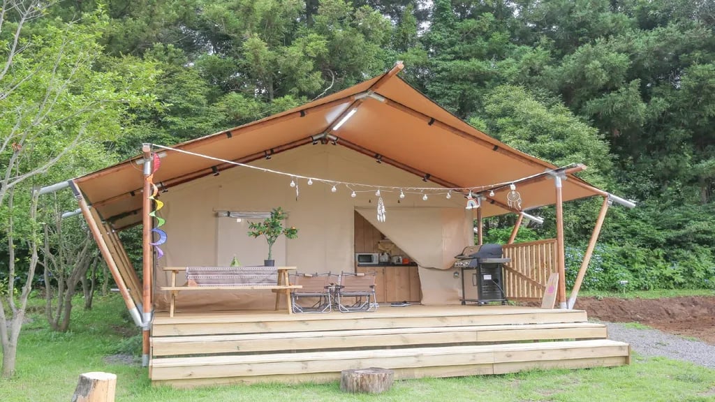 덕유산국립공원 삼공 지구 gallery 1