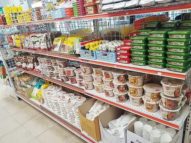 Seoul Grand Park Natural Campground gallery 1