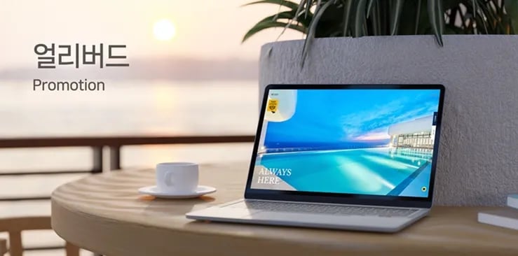 Skybay Hotel Gyeongpo gallery 3