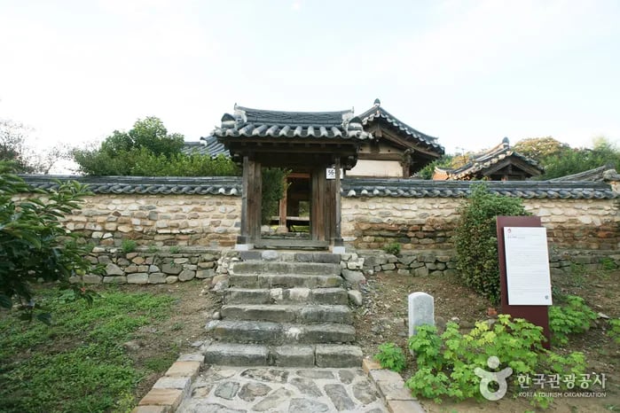 Biseulsan Natural Recreation Forest gallery 2