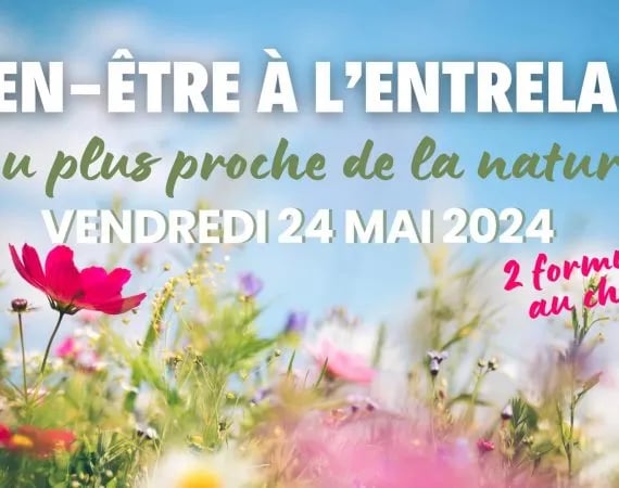 Domaine de l’Entrelacs gallery 1