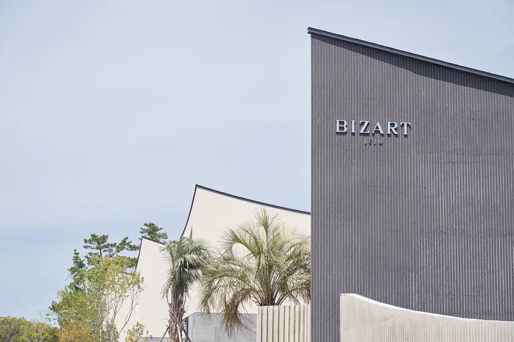 YAKMAEUL (BLACK YAK) gallery 3