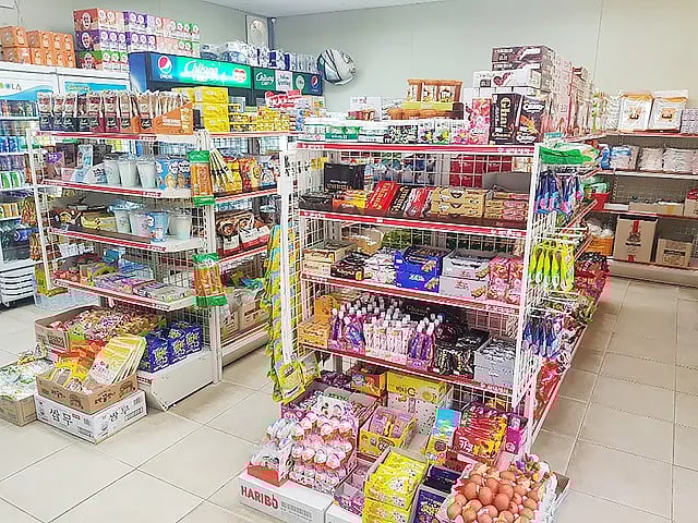 Seoul Grand Park Natural Campground gallery 2