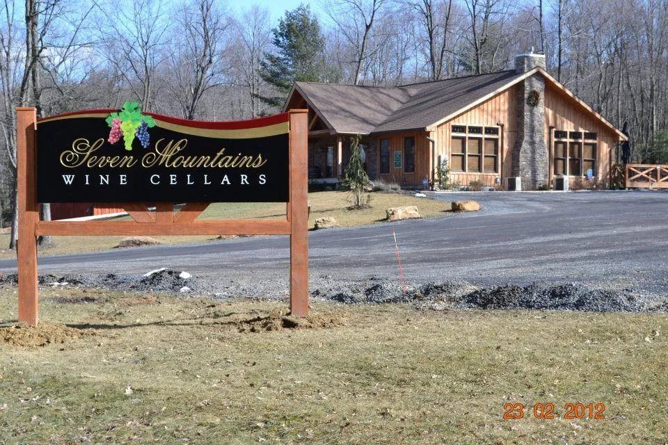 Seven Mountains Campground gallery 1