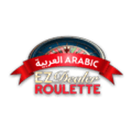 ez-dealer-roulette-arabic