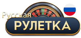 russian-roulette