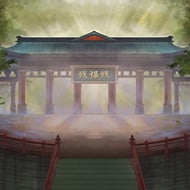 10-mystic-tiger