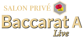 salon-prive-baccarat-a