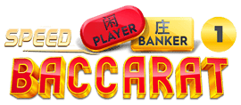 speed-baccarat-1