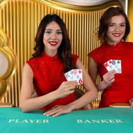 Speed Baccarat E