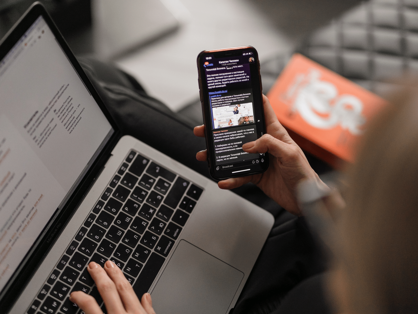 Email Marketer