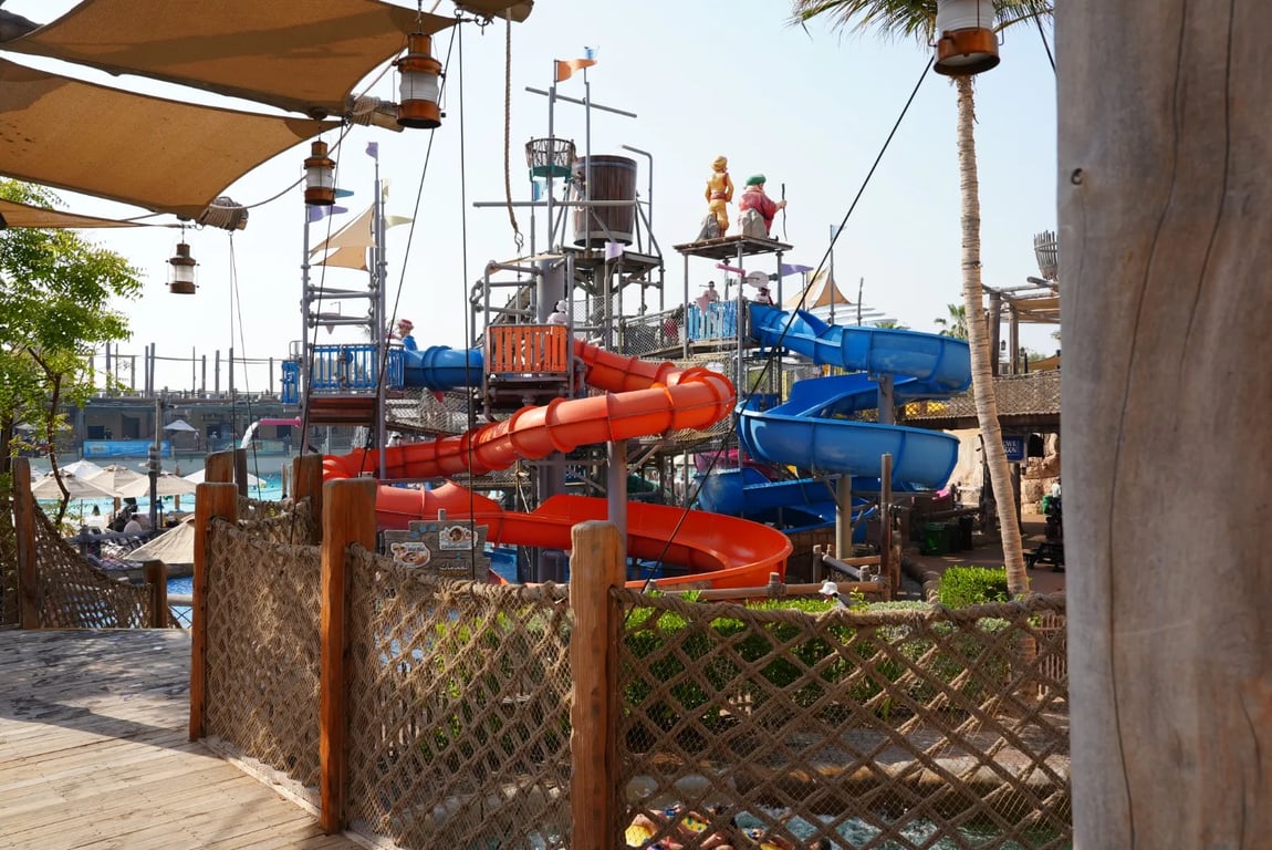 Wild Wadi Waterpark - Image 4