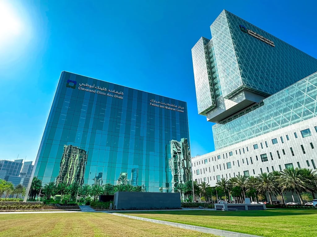 Cleveland Clinic Abu Dhabi‎ - Image 1