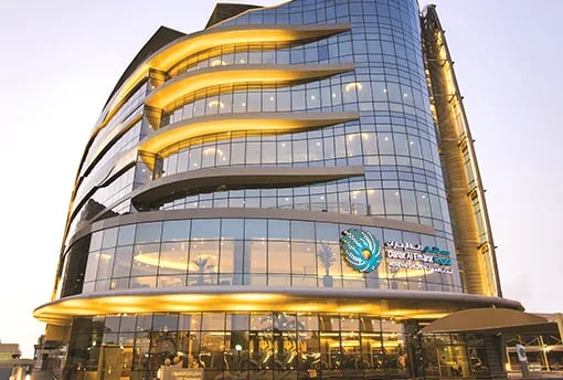 Danat Al Emarat Hospital - Image 1