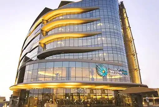 Danat Al Emarat Hospital - Görsel 1