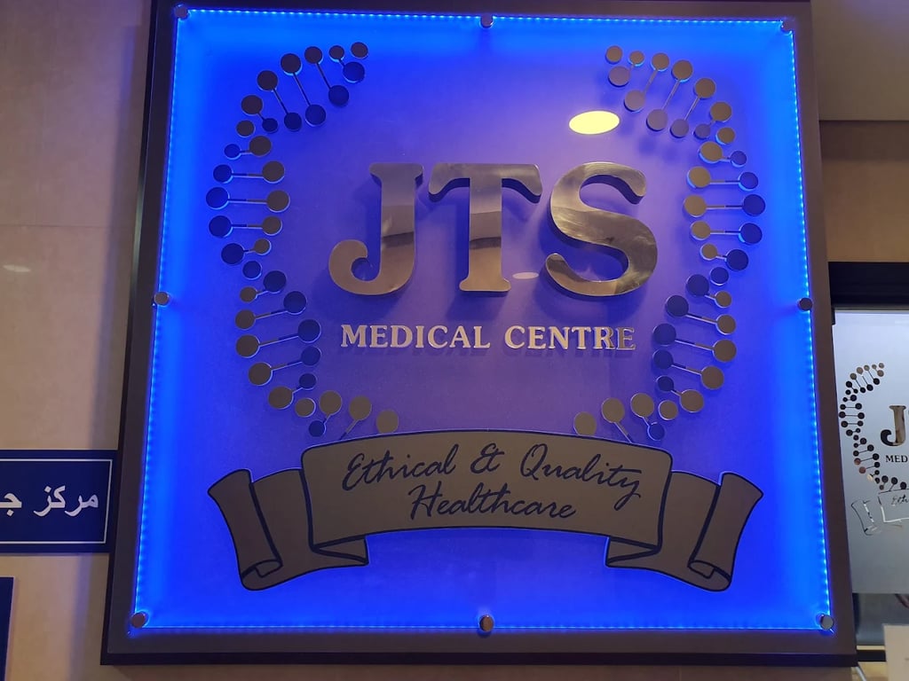 JTS Medical Center Dubai - Image 1