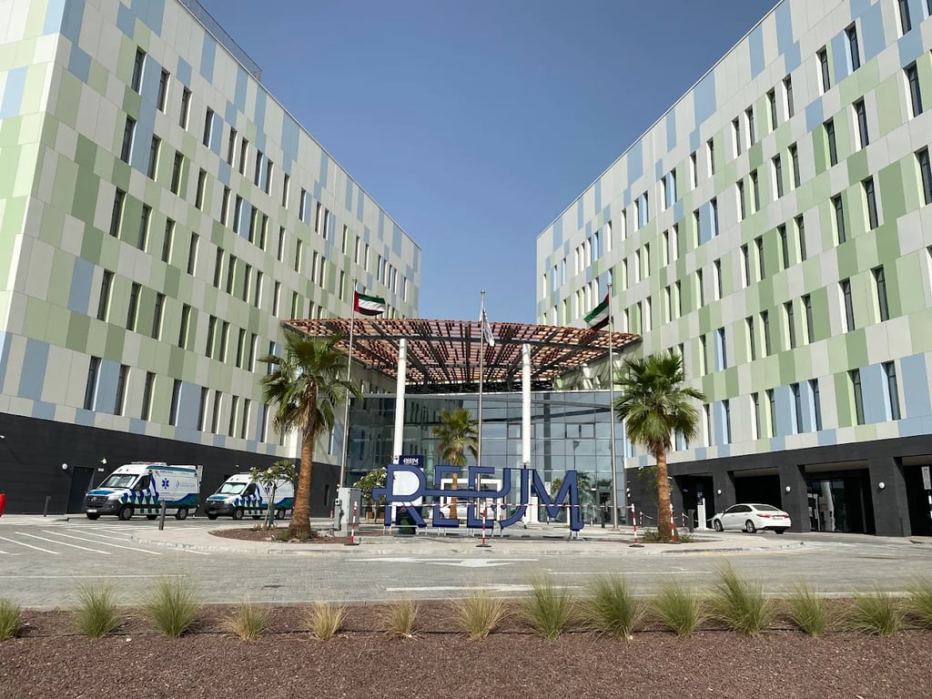 Reem Hospital Abu Dhabi - Image 2