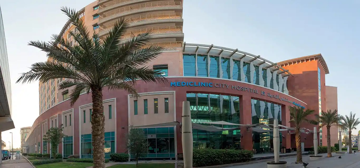 Mediclinic City Hospital - Görsel 1