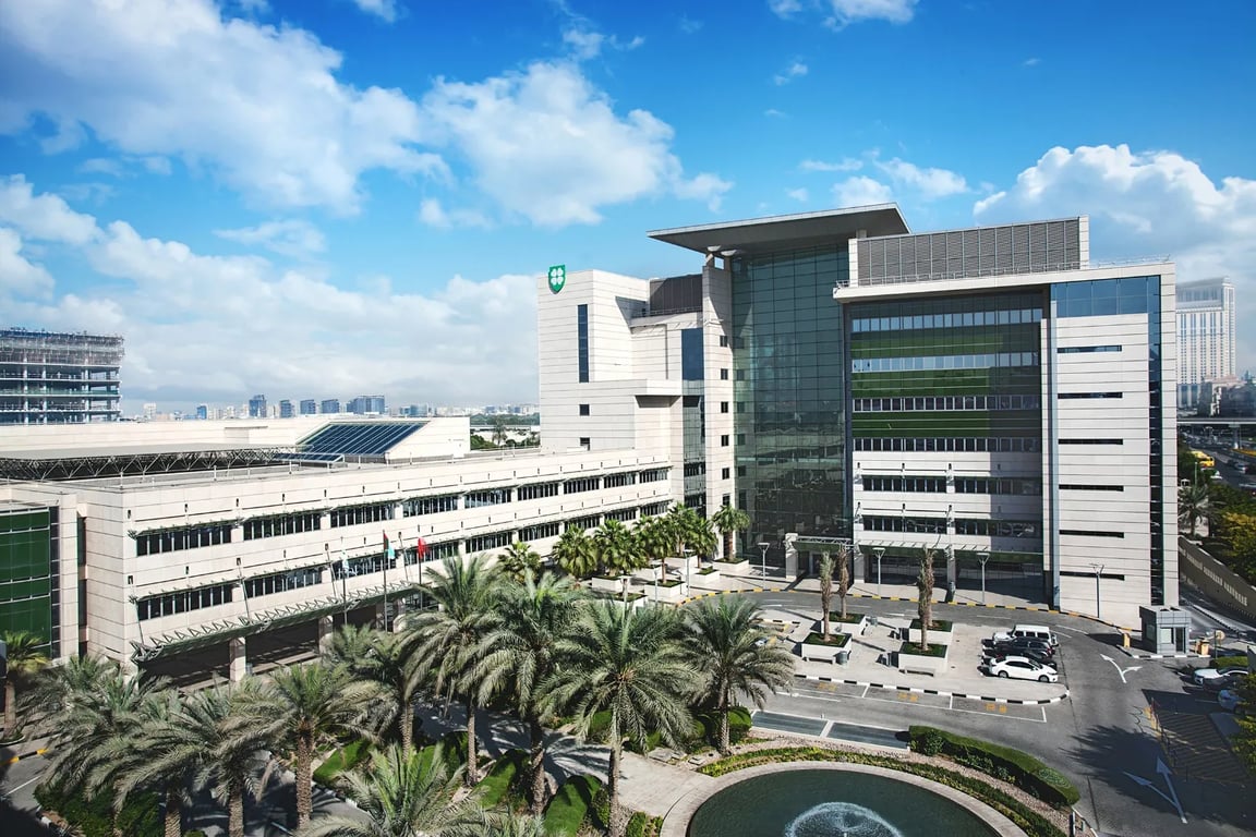 American Hospital Dubai