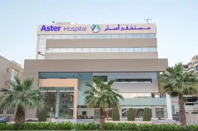 Aster Hospital Mankhool - Görsel 1
